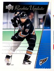 MaxSold Auction: JAROMIR JAGR HOCKEY CARDS - Kingston (Ontario, Canada) SELLER MANAGED Downsizing Online Auction - Rosemund Crescent