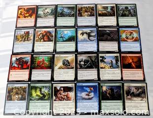 MaxSold Auction: MAGIC THE GATHERING ASIAN CARD LOT OF 24 - Kingston (Ontario, Canada) SELLER MANAGED Downsizing Online Auction - Rosemund Crescent