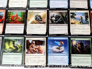 MaxSold Auction: MAGIC THE GATHERING ASIAN CARD LOT OF 24 - Kingston (Ontario, Canada) SELLER MANAGED Downsizing Online Auction - Rosemund Crescent