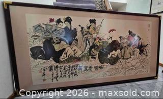 MaxSold Auction: Original Chinese brush painting  - Toronto (Ontario, Canada) SELLER MANAGED Commercial Liquidation Online Auction - Revlis Crescent