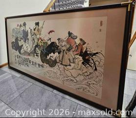 MaxSold Auction: Original Chinese brush painting  - Toronto (Ontario, Canada) SELLER MANAGED Commercial Liquidation Online Auction - Revlis Crescent