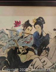 MaxSold Auction: Original Chinese brush painting  - Toronto (Ontario, Canada) SELLER MANAGED Commercial Liquidation Online Auction - Revlis Crescent