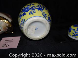 MaxSold Auction: 2-Piece Porcelain Ginger Jar and Footed Bowl/Urn - New Westminster (British Columbia, Canada) SELLER MANAGED Downsizing Online Auction - Eighth Street
