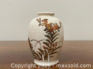 MaxSold Auction: Antique Japanese Meiji Satsuma Bud Vases Circa 1900. - Mississauga (Ontario, Canada) SELLER MANAGED Estate Sale Online Auction - Greenbower Court