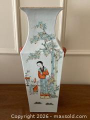 MaxSold Auction: Antique Square Chinese Qian Jiang Cai Vase with Court Lady and Playing Children, 19/20th C. - Mississauga (Ontario, Canada) SELLER MANAGED Estate Sale Online Auction - Greenbower Court