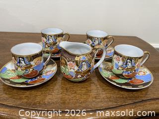 MaxSold Auction: Vintage MCM Set of 4 Satsuma Teacup & Saucers with Creamer.  - Mississauga (Ontario, Canada) SELLER MANAGED Estate Sale Online Auction - Greenbower Court