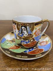 MaxSold Auction: Vintage MCM Set of 4 Satsuma Teacup & Saucers with Creamer.  - Mississauga (Ontario, Canada) SELLER MANAGED Estate Sale Online Auction - Greenbower Court