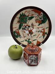 MaxSold Auction: Asian Charger Plate and Pierced Lidded Jar - Oakville (Ontario, Canada) PARTNER MANAGED Estate Sale Online Auction - Lakeshore Road West
