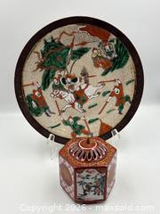 MaxSold Auction: Asian Charger Plate and Pierced Lidded Jar - Oakville (Ontario, Canada) PARTNER MANAGED Estate Sale Online Auction - Lakeshore Road West