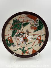 MaxSold Auction: Asian Charger Plate and Pierced Lidded Jar - Oakville (Ontario, Canada) PARTNER MANAGED Estate Sale Online Auction - Lakeshore Road West