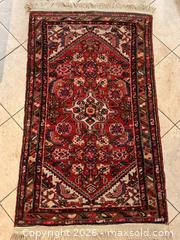 MaxSold Auction: Hand Knotted Rug 47 1/2" long x 27" wide - Oakville (Ontario, Canada) PARTNER MANAGED Estate Sale Online Auction - Lakeshore Road West
