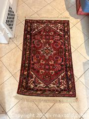 MaxSold Auction: Hand Knotted Rug 47 1/2" long x 27" wide - Oakville (Ontario, Canada) PARTNER MANAGED Estate Sale Online Auction - Lakeshore Road West