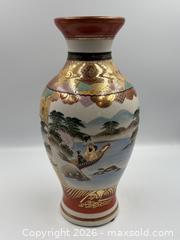 MaxSold Auction: Large Katani Hand Painted Porcelain Vase. Signed - Oakville (Ontario, Canada) PARTNER MANAGED Estate Sale Online Auction - Lakeshore Road West