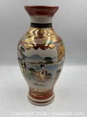 MaxSold Auction: Large Katani Hand Painted Porcelain Vase. Signed - Oakville (Ontario, Canada) PARTNER MANAGED Estate Sale Online Auction - Lakeshore Road West