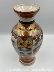 MaxSold Auction: Large Katani Hand Painted Porcelain Vase. Signed - Oakville (Ontario, Canada) PARTNER MANAGED Estate Sale Online Auction - Lakeshore Road West