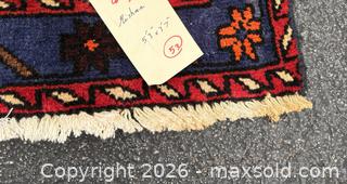 MaxSold Auction: Persian Hand Knotted Rug - Oakville (Ontario, Canada) PARTNER MANAGED Estate Sale Online Auction - Lakeshore Road West