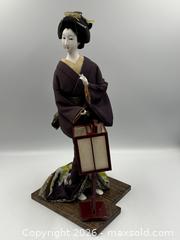 MaxSold Auction: Vintage Japanese Figure - Oakville (Ontario, Canada) PARTNER MANAGED Estate Sale Online Auction - Lakeshore Road West