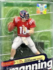 MaxSold Auction: Eli Manning Ole Miss Rebels NCAA Series 2 Mcfarlane Figure - St. Catharines (Ontario, Canada) SELLER MANAGED Reseller Online Auction - Drury Crescent