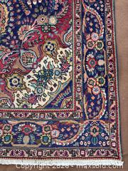 MaxSold Auction: Tabriz  - Toronto (Ontario, Canada) SELLER MANAGED Downsizing Online Auction - Chesswood Drive