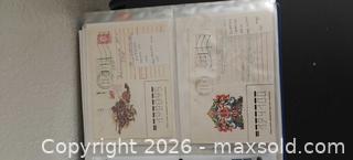 MaxSold Auction: CCCP PostCards #3 - Burlingame (California, USA) SELLER MANAGED Reseller Online Auction - Adrian Road (STORAGE)