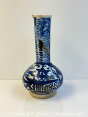MaxSold Auction: Antique Asian Blue + White Porcelain Vase  - Toronto (Ontario, Canada) PARTNER MANAGED Estate Sale Online Auction - Edmond Avenue