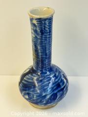 MaxSold Auction: Antique Asian Blue + White Porcelain Vase  - Toronto (Ontario, Canada) PARTNER MANAGED Estate Sale Online Auction - Edmond Avenue