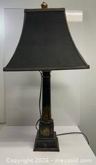 MaxSold Auction: Antique Neoclassical Toleware Table Lamp   - Toronto (Ontario, Canada) PARTNER MANAGED Estate Sale Online Auction - Edmund Avenue