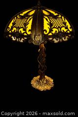 MaxSold Auction: Antique Art Nouveau–Style Table Lamp — Sculptural Botanical Masterpiece  - Newmarket (Ontario, Canada) SELLER MANAGED Downsizing Online Auction -  Brimson Drive (STORAGE)