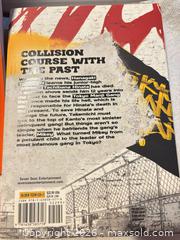 MaxSold Auction: Tokyo Revengers Omnibus Vol. 1-2 & A Drawing book - Hiram (Georgia, USA) SELLER MANAGED Reseller Online Auction - Hiram Acworth Highway (STORAGE)