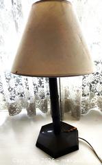 MaxSold Auction: Two Desk Lamps - Markham (Ontario, Canada) SELLER MANAGED Moving Online Auction - Framingham Drive