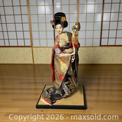 MaxSold Auction: Nishi Geisha Doll with a Hobby Horse Toy - Glendale (California, USA) SELLER MANAGED Moving Online Auction - West Dryden Street