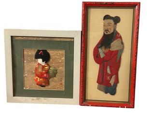 MaxSold Auction: Set of 2 Framed Asian Silk Fabric 3D Applique Figures - Glendale (California, USA) SELLER MANAGED Moving Online Auction - West Dryden Street