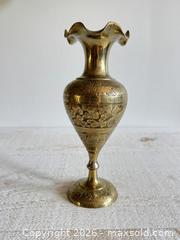 MaxSold Auction: Vintage Brass Etched Vase - Vintage Brass Vase with Decorative Detailing - Made in India - Kingston (Ontario, Canada) SELLER MANAGED Downsizing Online Auction - Bishop Street