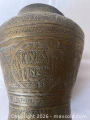 MaxSold Auction: Antique Engraved Brass Decorative Vase/Urn, Middle Eastern/Indo-Persian Style - Kingston (Ontario, Canada) SELLER MANAGED Estate Sale Online Auction - Tamarac Street