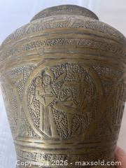 MaxSold Auction: Antique Engraved Brass Decorative Vase/Urn, Middle Eastern/Indo-Persian Style - Kingston (Ontario, Canada) SELLER MANAGED Estate Sale Online Auction - Tamarac Street