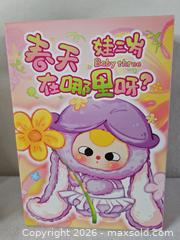 MaxSold Auction: Baby Three Where is Spring - Blind Box  - Riverview (Florida, USA) SELLER MANAGED Downsizing Online Auction - Holly Heath Drive