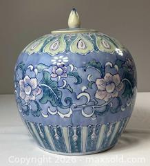 MaxSold Auction: Lidded Ginger Jar  - Ottawa (Ontario, Canada) PARTNER MANAGED Estate Sale Online Auction - Sunvale Way