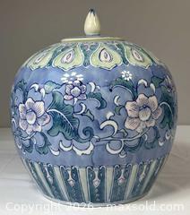 MaxSold Auction: Lidded Ginger Jar  - Ottawa (Ontario, Canada) PARTNER MANAGED Estate Sale Online Auction - Sunvale Way