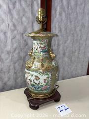 MaxSold Auction: Porcelain Table Lamp Converted from Famille Rose Vase - Warwick (Rhode Island, USA) SELLER MANAGED Reseller Online Auction - Warwick Avenue