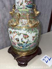MaxSold Auction: Porcelain Table Lamp Converted from Famille Rose Vase - Warwick (Rhode Island, USA) SELLER MANAGED Reseller Online Auction - Warwick Avenue