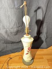 MaxSold Auction: Table Lamp, Approx. 18–26 in Height - Clarkstown (New York, USA) SELLER MANAGED Downsizing Online Auction -  Old Mill Road