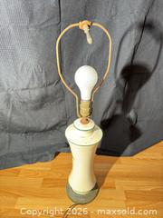 MaxSold Auction: Table Lamp, Approx. 18–26 in Height - Clarkstown (New York, USA) SELLER MANAGED Downsizing Online Auction -  Old Mill Road