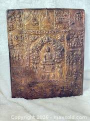 MaxSold Auction: Brass Tibetan Buddhist Wall Plaque (Medium) - Newburyport (Massachusetts, USA) SELLER MANAGED Estate Sale Online Auction - 55th Street