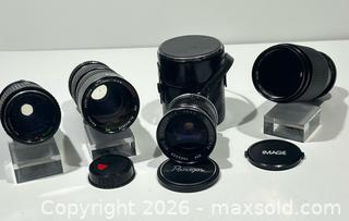 MaxSold Auction: Collection Of Vintage Camera Lenses (4) incl Panagor Auto Wide-Angle Lens - Burlington (Ontario, Canada) SELLER MANAGED Estate Sale Online Auction - Fairview Street (STORAGE)
