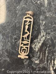 MaxSold Auction: Vintage Sterling Silver 925 Egyptian Hieroglyphic Pendant DAVID - Pickering (Ontario, Canada) PARTNER MANAGED Estate Sale Online Auction - Granite Court