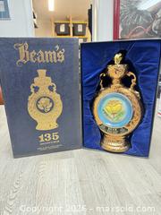 MaxSold Auction: Jim beam 135 months decanter *empty* - Cocoa (Florida, USA) SELLER MANAGED Estate Sale Online Auction - Broadcast Court.