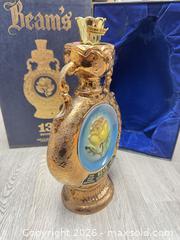 MaxSold Auction: Jim beam 135 months decanter *empty* - Cocoa (Florida, USA) SELLER MANAGED Estate Sale Online Auction - Broadcast Court.