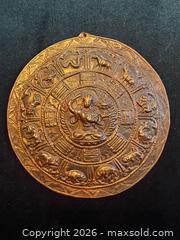 MaxSold Auction: Antique Copper Tibetan Zodiac Calendar  - Blandford-Blenheim (Ontario, Canada) SELLER MANAGED Downsizing Online Auction -  Harmer Crescent