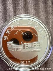 MaxSold Auction: 1/2 oz proof .999 pure silver coin most likely Chinese 10 yuan  - Toronto (Ontario, Canada) SELLER MANAGED Downsizing Online Auction - Applefield Drive