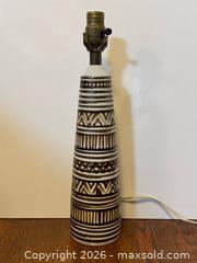 MaxSold Auction: Vintage MCM Lotte Bostlund Tribal Design Ceramic Table Lamp Signed  - Toronto (Ontario, Canada) PARTNER MANAGED Estate Sale Online Auction - Glen Road